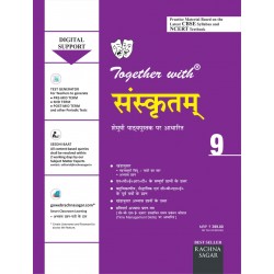 Together With Sanskrit :Workbook