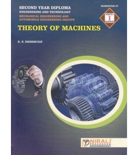 Nirali Theory Of Machines – For Diploma In Mechanical And Automobile Engineering – Deshmukh