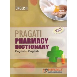 Pragati Pharmacy Dictionary By Seema Mishra First Year