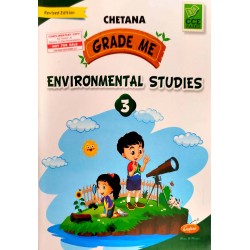 Chetana Grade Me Environmental Studies Class 3 Maharashtra