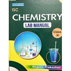 Latest ICSE Class 11 Books And Guide Books For All Subjects