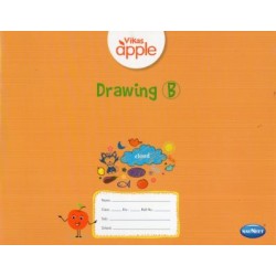 Vikas Apple Drawing book B