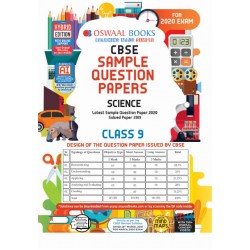 Oswaal CBSE Sample Question Paper Class 9 Science | Latest