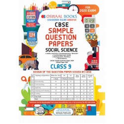 Oswaal CBSE Sample Question Paper Class 9 Social Science |