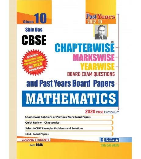 Shiv Das CBSE Chapter Wise, Marks Wise & Year Wise Board Exam Questions ...