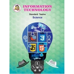 Information Technology (science)  Class-12 Maharashtra