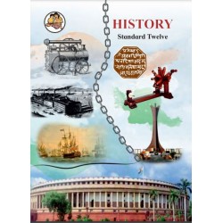 History Std 12 Maharashtra State Board