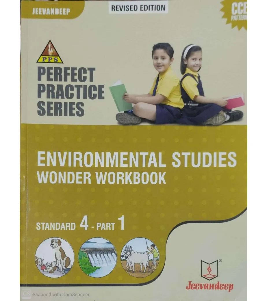 Standard 1: EVS Work book and Note book