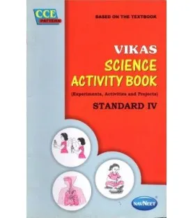 Vikas Science Activity Book Std 4