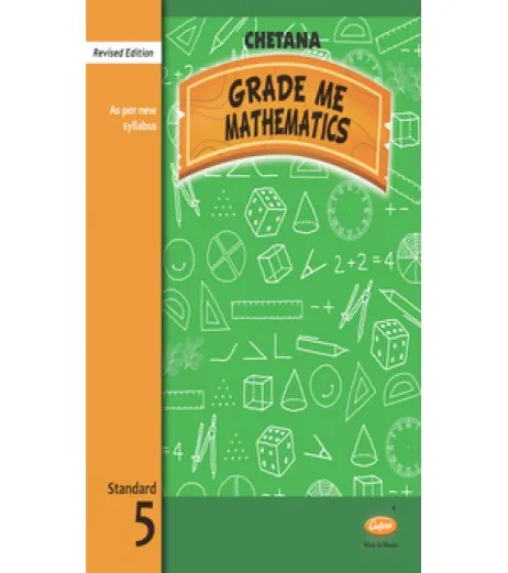 Chetana Grade Me Mathematics Std 5 |Maharashtra state Board | Latest ...