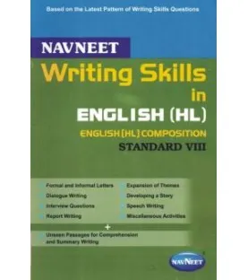 navneet assignment std 8 english medium