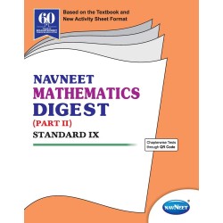 Navneet Mathematics Part 2 Digest Std 9| Latest Edition