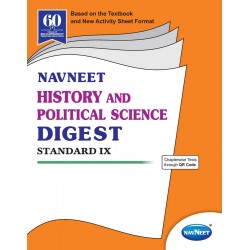 Navneet History and Political Science Digest Class 9 |