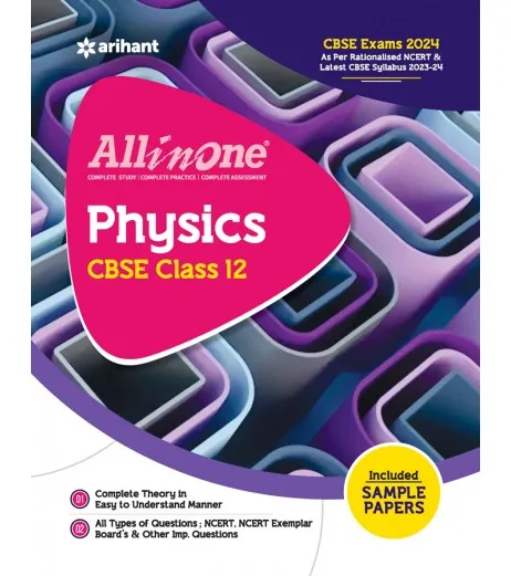 CBSE All in One Physics Guide Class 12 | For 2024 Examination