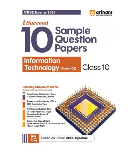 case study questions class 10 information technology