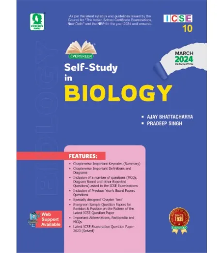 Evergreen ICSE Self- Study in Biology Class 10 for the Year 2024
