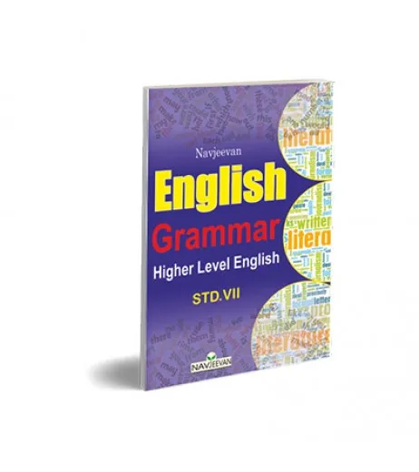 Navjeevan English Grammar Std 7 - Navjeevan Publication