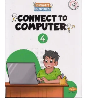 Chetana Bright Buddies Connect to Computer Std 4 