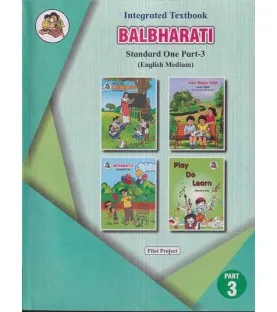 Buy Hindi Balbharati Std 1 By Maharashtra State Board - SchoolChamp