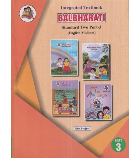 Integrated Textbook Balbharati Std 2 Part 3 - SchoolChamp