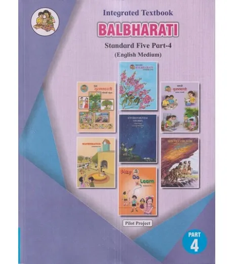 Integrated Textbook Balbharati Std 5 Part 4| Schoolchamp.net