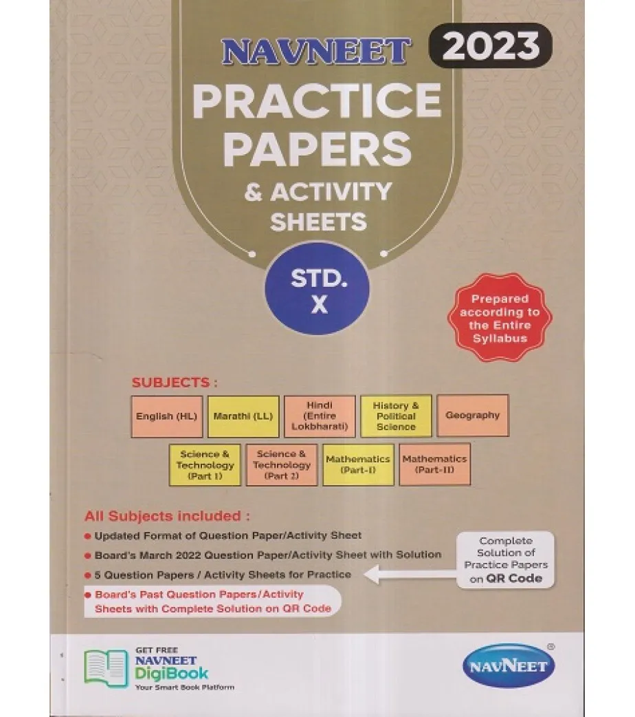 Navneet Practice Paper 10th Std 2023 Navneet Practice, 50% OFF